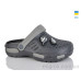 Кроксы Lot Shoes